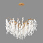 Светильник подвесной ImperiumLOFT Florian 231840-23 320Вт G9