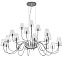 Люстра подвесная Lightstar Diafano 758214 840Вт 21 лампочек G9