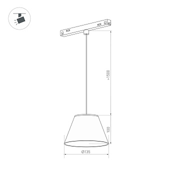 Магнитный трековый светильник Arlight Mag-Orient-Ollas 037371 5Вт LED серый