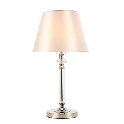 Настольная лампа ST Luce VIORE SL1755.154.01 60Вт E27