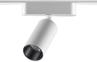 Трековый светильник Novotech SMAL 359255 12Вт LED белый для низковольтного трека
