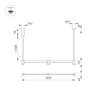 Светильник подвесной Arlight Rondo 036594 16Вт LED