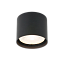 Светильник фасадный Elektrostandard Light LED a056231 35132/H 15Вт IP54 LED чёрный