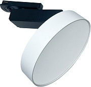Трековый светильник Maytoni Zon TR043-1-12W3K-W 12Вт LED белый для однофазного трека