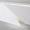 Светильник настенный Elektrostandard Snip a055429 40107 20Вт LED