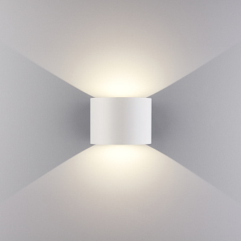 Светильник архитектурный Elektrostandard Blade a038830 1518 7Вт IP54 LED белый