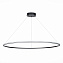 Светильник подвесной ST Luce ST604 OUT ST604.443.46 46Вт LED