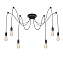 Люстра подвесная Loft It Spider Loft1162/6 240Вт 6 лампочек E27