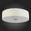 Светильник потолочный ST Luce RONDELLA SL357.502.05 200Вт E14
