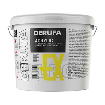 Краска для стен и потолков высокоукрывистая DERUFA Expo Белый основа A 9л