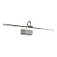 Бра Omnilux Vasto OML-24001-12 12Вт LED