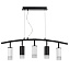 Светильник подвесной Lightstar Rullo LR7353723631 50Вт GU10