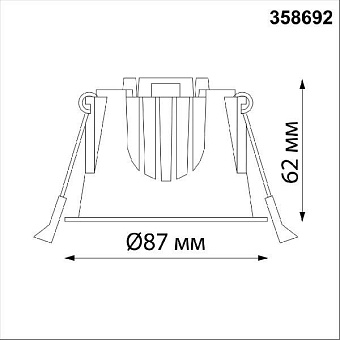 Светильник точечный встраиваемый Novotech SPOT 358692 10Вт LED
