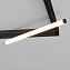 Магнитный трековый светильник Arlight Mag-Orient-Tube 037350 20Вт LED белый