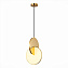 Светильник подвесной ST Luce Eclisse SL6107.203.01 14Вт LED