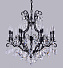 Люстра подвесная CRYSTAL LUX MAGNIFICO MAGNIFICO SP13 BLACK/TRANSPARENT 780Вт 13 лампочек E14