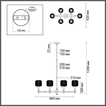 Люстра Odeon LOFT 4975/6 240Вт 6 лампочек E14