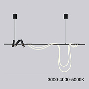 Светильник подвесной ImperiumLOFT Clemens 231496-23 160Вт LED
