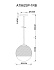 Светильник подвесной Arte Lamp JUPITER copper A7962SP-1RB 60Вт E27