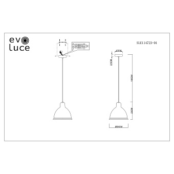 Светильник подвесной Evoluce BACCHI SLE114723-01 60Вт E27