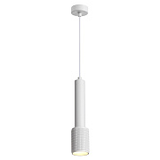 Светильник подвесной Odeon HIGHTECH 4239/1 10Вт GU10 LED