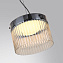 Светильник подвесной Odeon PILLARI 5047/24L 24Вт LED