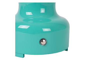 Настольная лампа Lucide JASON 74516/02/37 2Вт LED