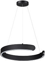 Светильник подвесной Lumion INDIE 6534/28L 28Вт LED