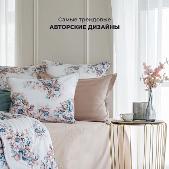 Комплект постельного белья La Prima 200х220см Вивьен