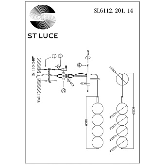 Бра ST Luce ODE SL6112.201.14 14Вт LED