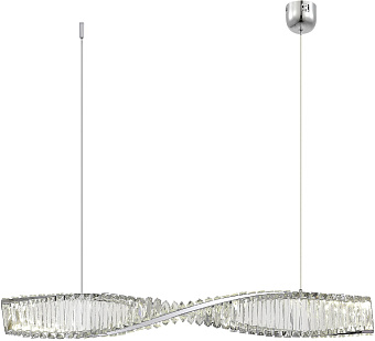 Светильник подвесной ST Luce ELICA SL6205.113.01 21Вт LED