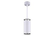 Светильник подвесной Elektrostandard a045502 DLS021 13Вт LED