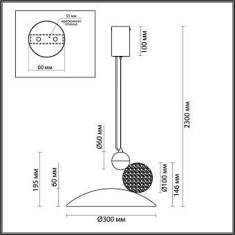 Светильник подвесной Odeon TRAVERTINO 6625/20L 24Вт LED