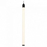 Светильник подвесной ImperiumLOFT Blank 167500-26 10Вт LED