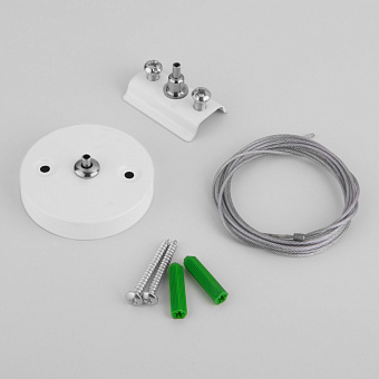 Подвес Elektrostandard a046951 TRF-1-200-WH 2000мм для однофазного трека