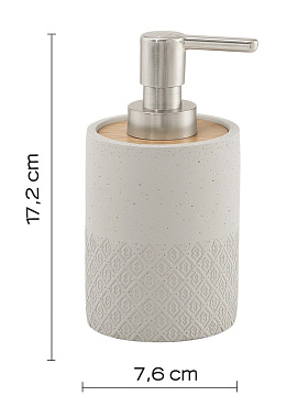 Дозатор Gedy Afrodita 4980(08) серый