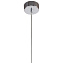 Светильник подвесной Favourite Aenigma 2555-1P 5Вт GU10 LED
