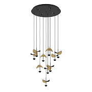 Светильник подвесной EGLO DRACERA 390339 23Вт LED