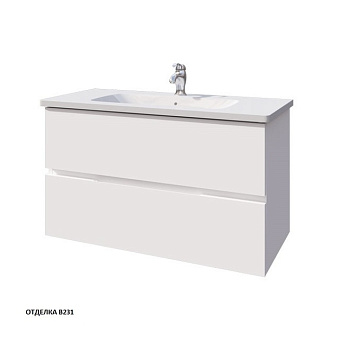 Тумба с раковиной CAPRIGO SYDNEY 34817-В231 46х95,6х56,6см