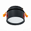 Светильник точечный встраиваемый ST Luce ST651 ST651.448.09 9Вт LED