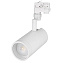 Трековый светильник Arlight Zeus (4TRA) 024609 30Вт LED белый для трёхфазного трека