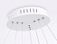 Люстра подвесная Ambrella COMFORT Line FL40818 56Вт 3 лампочек LED