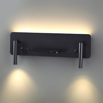 Светильник настенный Lumion COSI 5683/10WL 10Вт LED