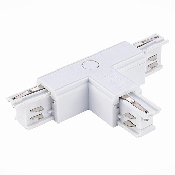 Коннектор ST Luce ST030.509.16R1 белый для трёхфазного трека