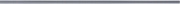 Бордюр Global Tile Steel 5561260 серый 1,2х60см 0,36кв.м.