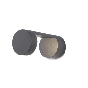 Светильник архитектурный Elektrostandard Nimbus a053452 1540 10Вт IP54 LED серый