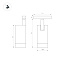 Магнитный трековый светильник Arlight Mag-Orient-Spot 035870 6Вт LED белый