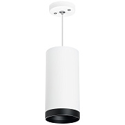 Светильник настенно-потолочный Lightstar Rullo RP64863487 50Вт GU10