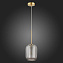Светильник подвесной ST Luce GRAN SL1154.323.01 60Вт E27