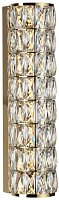 Светильник настенный Odeon PANTA 4926/8WL 8Вт LED